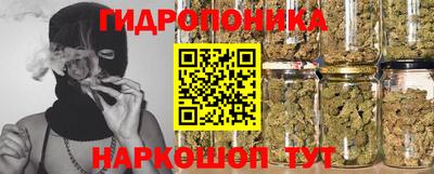мет Пугачёв