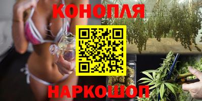 марки nbome Рузаевка
