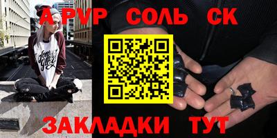 каннабис Владивосток
