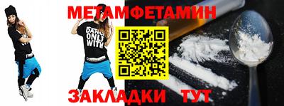 экстази Рыбинск