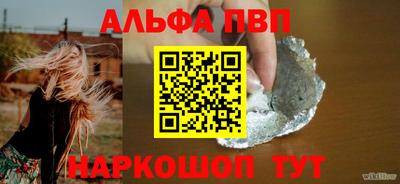 мет Пугачёв
