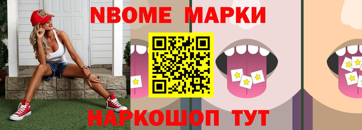 ЛСД экстази ecstasy  Вход с VPN  Семилуки  hydra онион  LSD-25 экстази кислота 